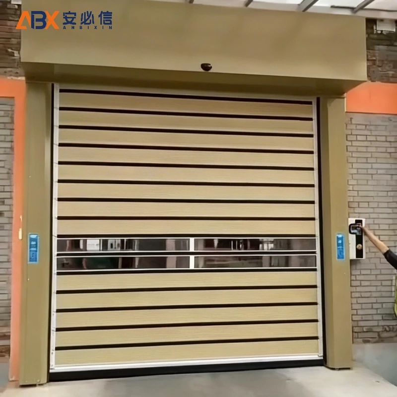 西安市感应高速门